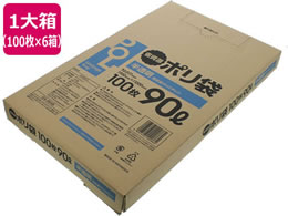 VXe|}[ | 90L BOX 100~6 GA-904B