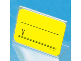 ^J J[h L^ g[CEybg 44~67mm 10 34-3122