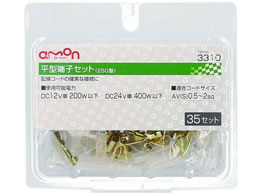 G[ ^[qZbg 35set 3310