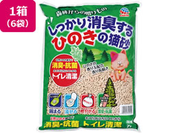 A[Xybg LЂ̂̔L 7L 6