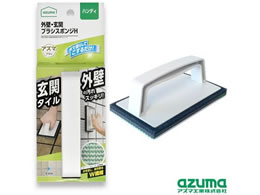 �A�Y�}�H�� �O�� ���փu���V�X�|���WH AZ655