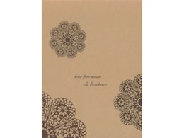 ^J MtgobO  [XB 125~170mm 200 50-1312