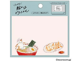 qTS s^ӂ L ς蒬؂ɂ UTN284