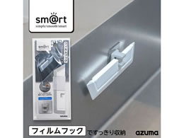 �A�Y�}�H�� �L�b�`���X�N�C�[�W�[ sm@rt675