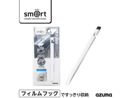 �A�Y�}�H�� �����W�܂��X�N���[�p�[ sm@rt680