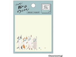 qTS s^ӂ M ͂񑝗ʂ̕ UTN291