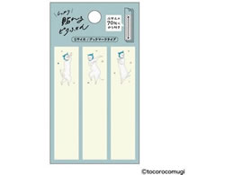 qTS s^ӂ S ̂Ղɂ UTN295