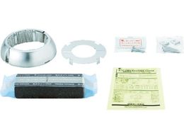 �����d�H �ω΃L���b�v IRC-75NX