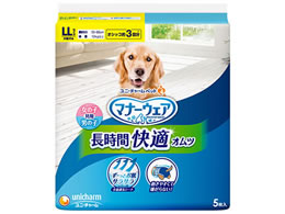 jE`[ }i[EFA ybgpIc LLTCY 5