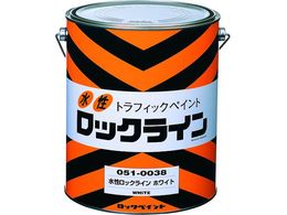 ���b�N �������b�N���C�� �z���C�g 3L 051-0038 02