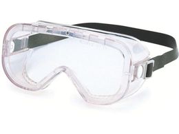 YAMAMOTO �S�O���^�ی�߂��� �~�X�g���X YG-5300M