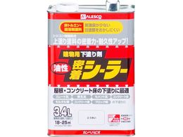 �J���y�n�s�I ���������V�[���[ �Ƃ��߂� 3.4L