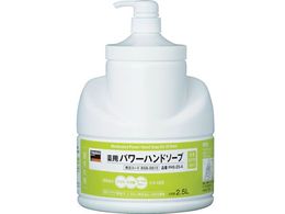 TRUSCO pp[nh\[v|v{g 2.5L PHS-25-A