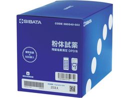 SIBATA DPD@̎ 080540-503