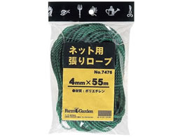 L{V lbgp胍[v 4mm~55m