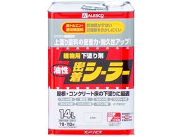 �J���y�n�s�I ���������V�[���[ �Ƃ��߂� 14L