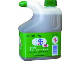 �G�[�[�b�g ���n���`�F�[���\�[�I�C��1L W201