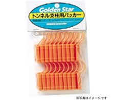 L{V glxppbJ[ 11mm 10