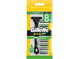 P&G Wbg薡vX ₳ {+֐n8t