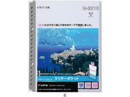 qgu |E[tH[XEN[|Pbg A5^e 20  10