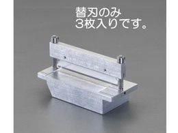 GXR ֐n [EA525X-14p] 3 EA525X-14B