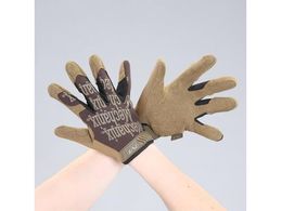 GXR JjNXO[u v  XL EA353BT-244