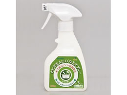 AY}H JrɂȂXv[ CH902