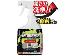 AY}H AY}WbN Jr CH880