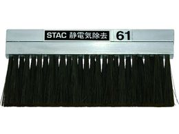 X^bN A~C{fBS[hduV STAC61