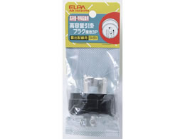 d eʈ|vOڒn 3P20A AB-H231PH