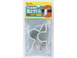 d ~Th 22mm 2 x[W PHR-22H(BE)