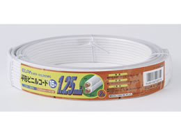 �����d�� ���`�r�j���R�[�h 15m �z���C�g VFF-15LH(W)