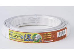 �����d�� ���`�r�j���R�[�h 20m �z���C�g VFF-20LH(W)