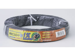 �����d�� ���`�r�j���R�[�h 20m �u���b�N VFF-20LH(BK)