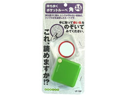 �R���e�b�N �|�P�b�g���[�y �p �O���[�� LP-18P