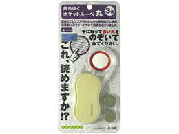 �R���e�b�N �|�P�b�g���[�y �� �A�C�{���[ LP-20P