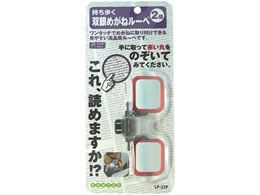 �R���e�b�N �o�Ⴡ�K�l���[�y LP-22P