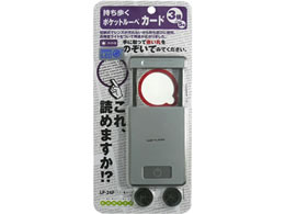 �R���e�b�N �|�P�b�g���[�y �J�[�h LP-24P