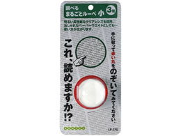 �R���e�b�N �ۂ��ƃ��[�y �� LP-27G