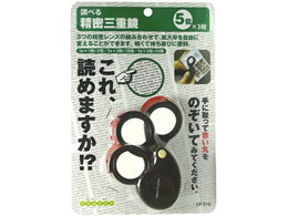 �R���e�b�N �����O�d�� LP-31G