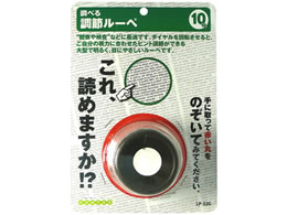 �R���e�b�N ���߃��[�y LP-32G