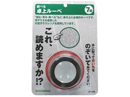 �R���e�b�N ��ニ�[�y LP-34G