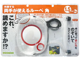 �R���e�b�N ���肪�g���郋�[�y �p LP-37R