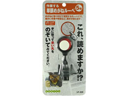 �R���e�b�N �P�Ⴡ�K�l���[�y LP-40R