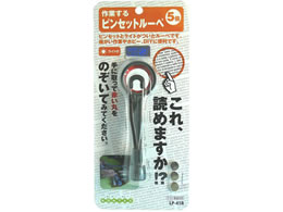 �R���e�b�N �s���Z�b�g���[�y LP-41R