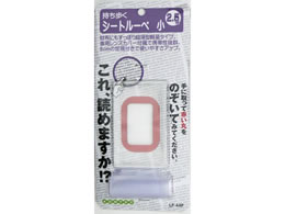 �R���e�b�N �V�[�g���[�y �� LP-44P