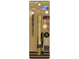 RebN tH[JXyCg S S[h SE-23