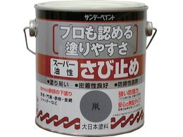 Tf[yCg X[p[ю~ 0.7L ˂ #257874