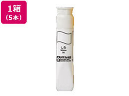 サクラ マット水彩単色 ポリチューブ入 しろ 12ml 5本 MWP#50