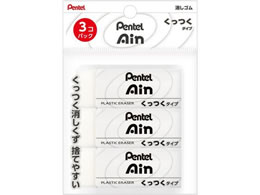 ؂Ă Ain S ^Cv 3 XZEAC103